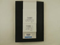 山谷詩集注 20巻序目1巻