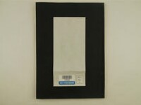 山谷詩集注 20巻序目1巻